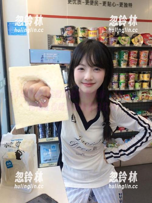 连微风都带着瓜香，155fun网站让你感受啥叫夏日狂欢！