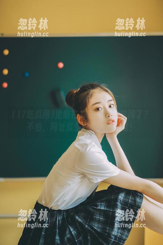 沦陷在17吃瓜网的官网了？不怕，网址就是你的逃离路线！