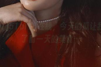 51bl15在线，今天的瓜让我想起了前一天的美食…
