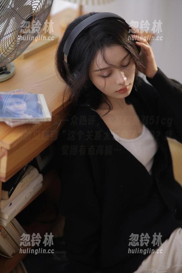 首页一众热评，大家都是对51cg.cn的瓜感到“这个关系太复杂了”吗？我觉得有点高能…