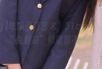 吃瓜是门艺术，51cgfun让每个“免费瓜”都欲罢不能～