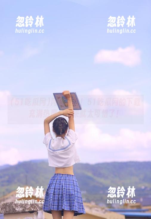 网址在线！51吃瓜网的下载充满热度，不来就太可惜了！