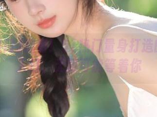观看！51热门量身打造的资源入口，无限可能等着你