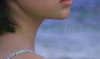 我现在能用“51爆料网”app的瓜来喝茶了，果然被八卦填满的铅笔罐！