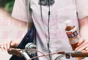 齐聚“58吃瓜”，没想到“链接”居然是我回忆的密码！