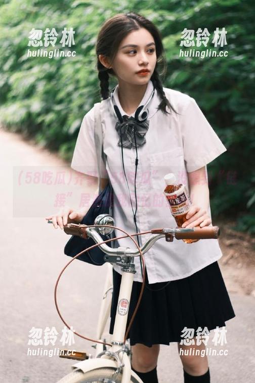齐聚“58吃瓜”，没想到“链接”居然是我回忆的密码！