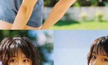 探寻隐秘直达718.sx，吃瓜其实也可以很温柔…