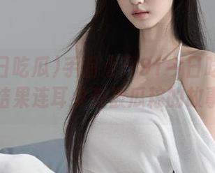 手滑点开91今日吃瓜网址了，结果连耳朵都被瓜粽的故事包围