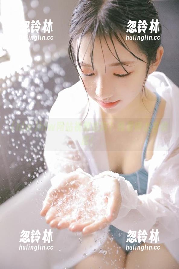 hlw网站视频虐狗？我看得心甘情愿！
