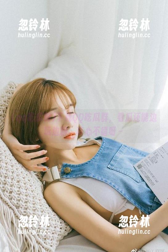 下载QQ吃瓜群，看瓜还能边玩边聊，真心不错呀～