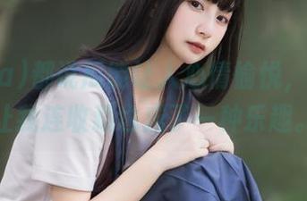 都说瓜能让人心情愉悦，xgua让我连收藏也成了一种乐趣。