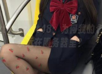 zzzttt48：为何我的永久秘密永远在服务器里？
