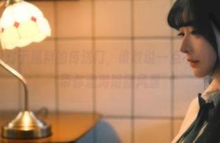 对于黑料的传送门，谁敢说一点不心动？吃瓜511带你遨游阴暗风景