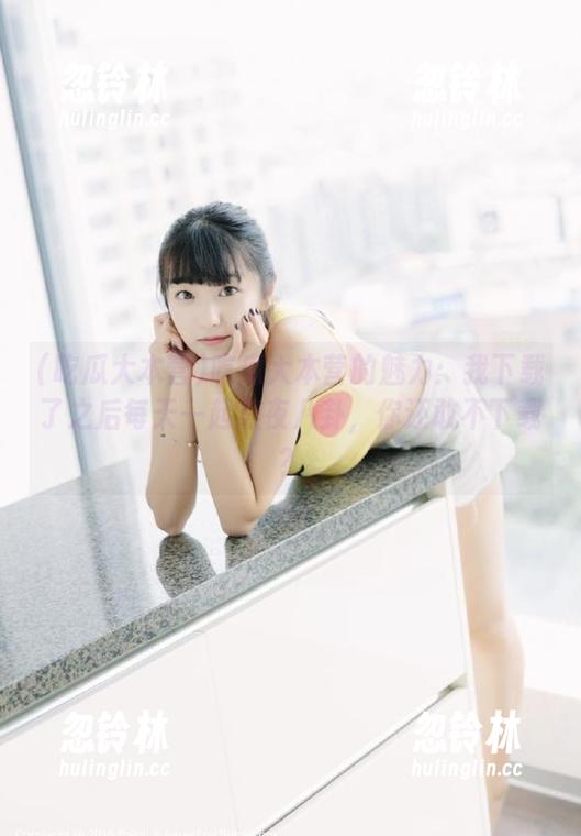 吃瓜大本营的魅力：我下载了之后每天一起熬夜八卦，你还敢不下载？