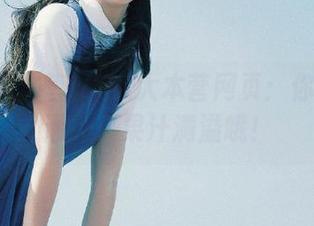 吃瓜大本营网页：你的八卦通道，果汁满溢哦！