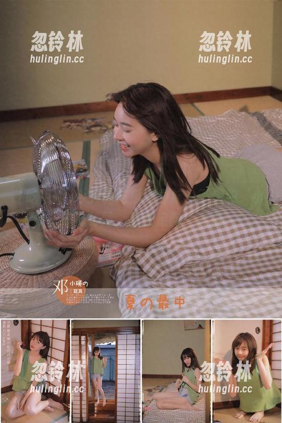 吃瓜网 今天的吃瓜网导航:不想和‘小瓜’浪费时间,直接走向‘大瓜’!