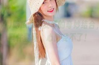 吃瓜网和安卓的奇妙结合，最新事件登场，心脏受不了！