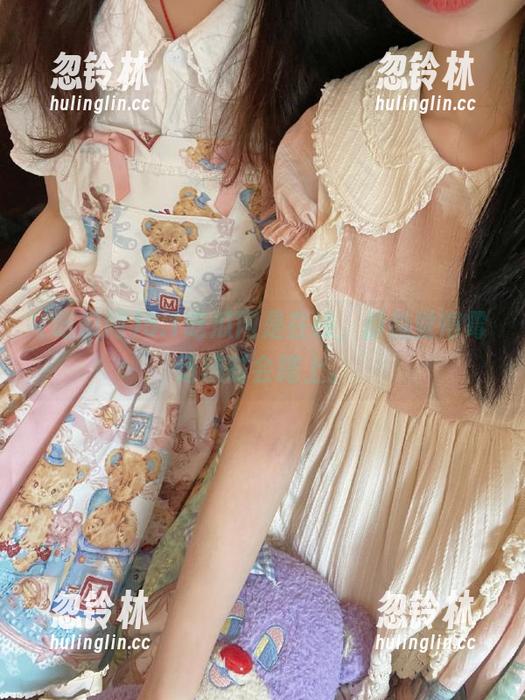 5.1吃瓜网是在线，却总觉得霉运随时会蹭上。