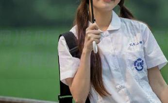吃瓜网：把“入口”收藏在心底，闲暇时拿出来慢慢品味。