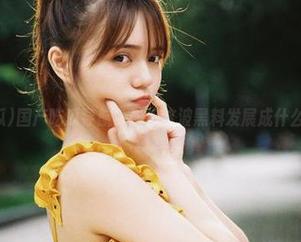 国产吃瓜导航：最近这波黑料发展成什么样了啊？
