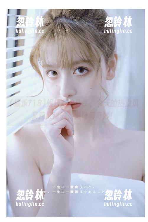 娱乐718分享，今天的热点瓜又辣又甜的，滋味真奇妙！