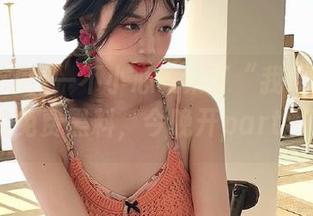 一不小心收集了“我要吃瓜51”的免费黑料，今晚开party吧！