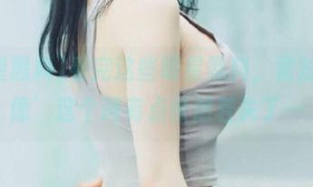 看完这些明星黑料，竟对‘偶像’这个词有点怅然若失了…