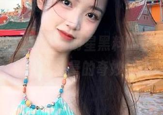 我在“明星黑料”在线，瓜多到让我头晕的奇妙体验