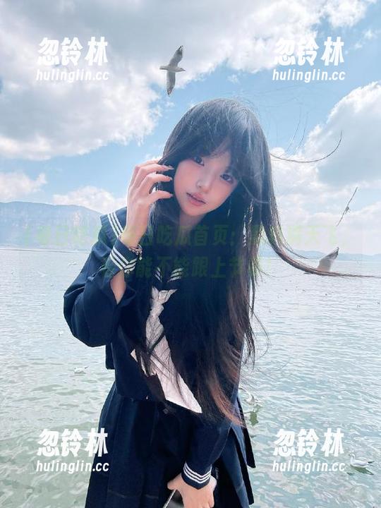 每日吃瓜首页：黑料满天飞，看你能不能跟上节奏！
