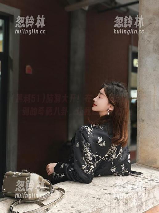 脑洞大开！在“黑料51”上看到的奇葩八卦，让我忍不住收藏！