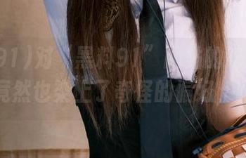 对“黑料91”网站的吃瓜内容，我竟然也染上了奇怪的偏好，哈哈。