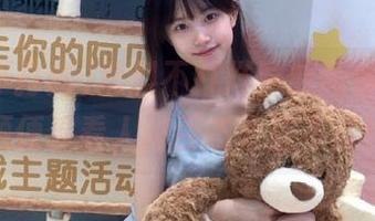 黑料不打烊导航陪你吃瓜，顺便看看人间百态也蛮不错！