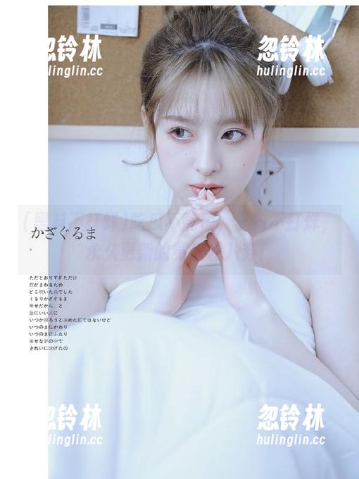 吃瓜不能停，黑料不打烊，永久更新的冤屈和八卦！