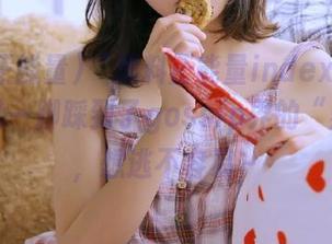 “黑料正能量index”直达，仿佛一脚踩到了gossip界的“黑坑”，想逃不容易～