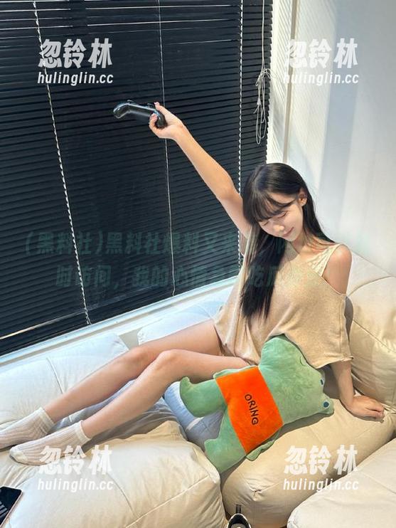 黑料社爆料又来袭，网址可以随时访问，我的心情急需吃瓜养分！