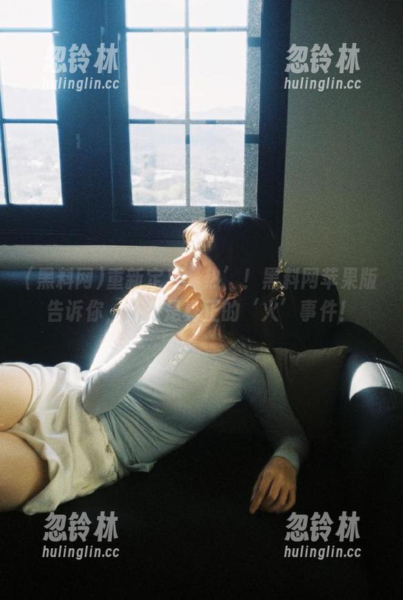 重新定义‘热’！黑料网苹果版告诉你，什么是真正的‘火’事件！